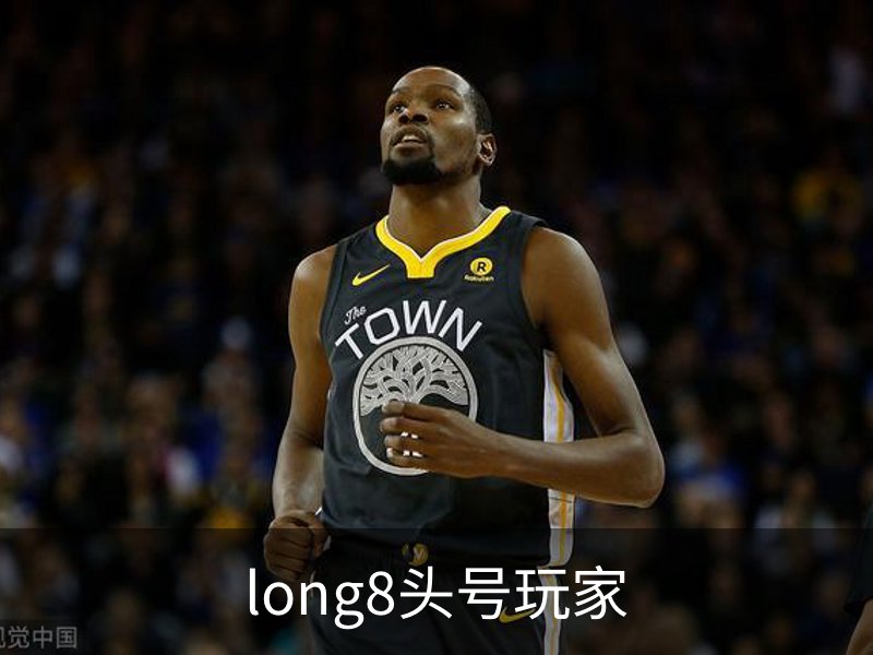 long8头号玩家简介